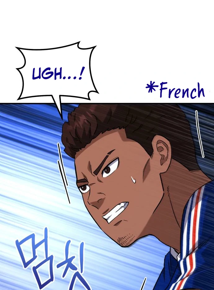 Read The Genius Midfielder’s Passes are Special Manga Online