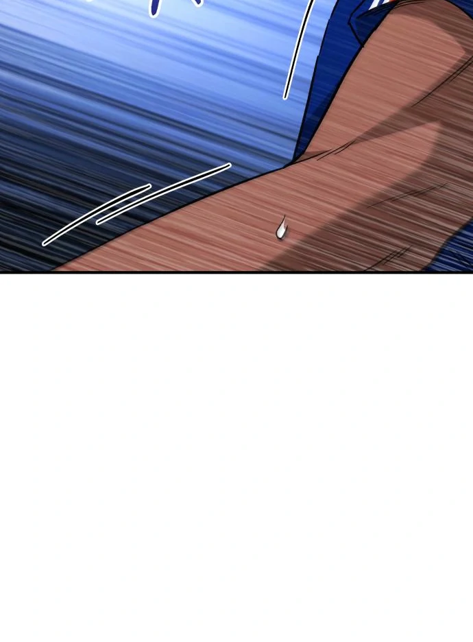 Read The Genius Midfielder’s Passes are Special Manga Online