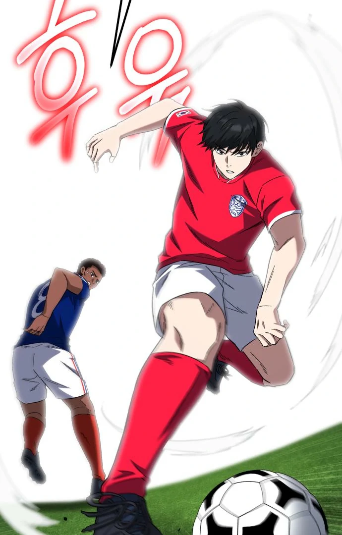 Read The Genius Midfielder’s Passes are Special Manga Online