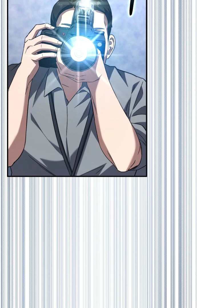 Read The Genius Midfielder’s Passes are Special Manga Online