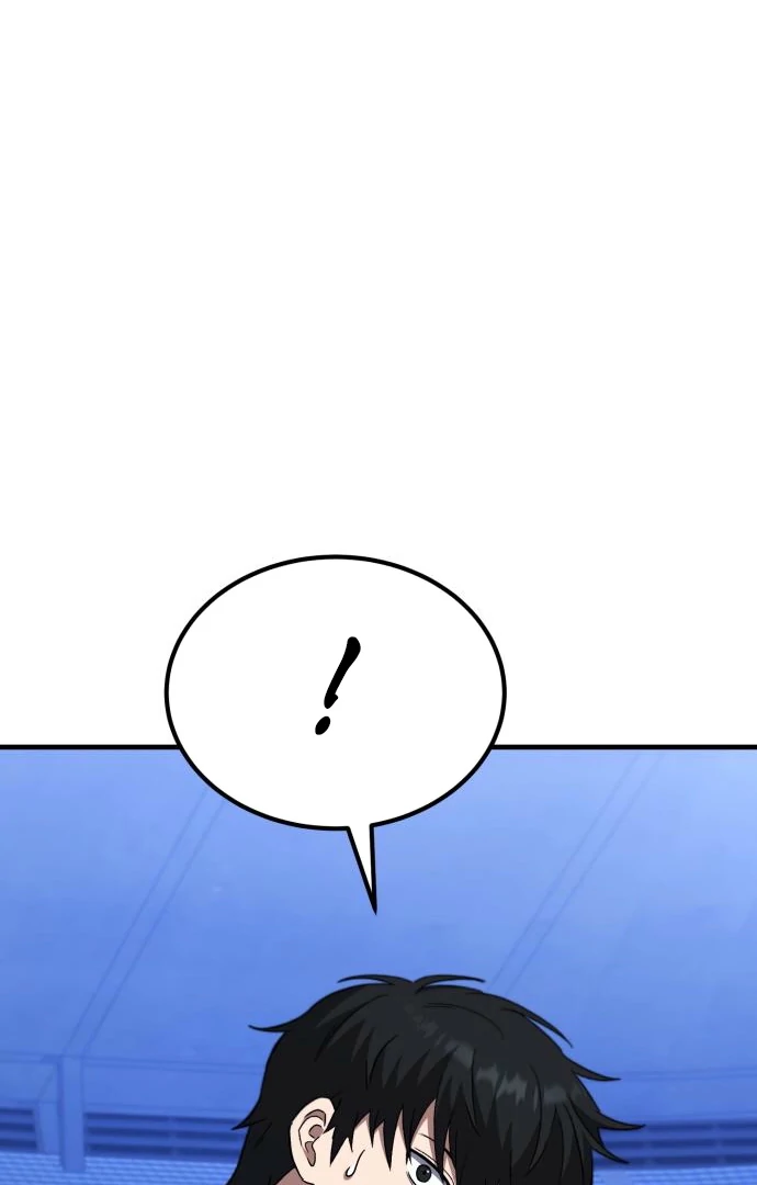 Read The Genius Midfielder’s Passes are Special Manga Online