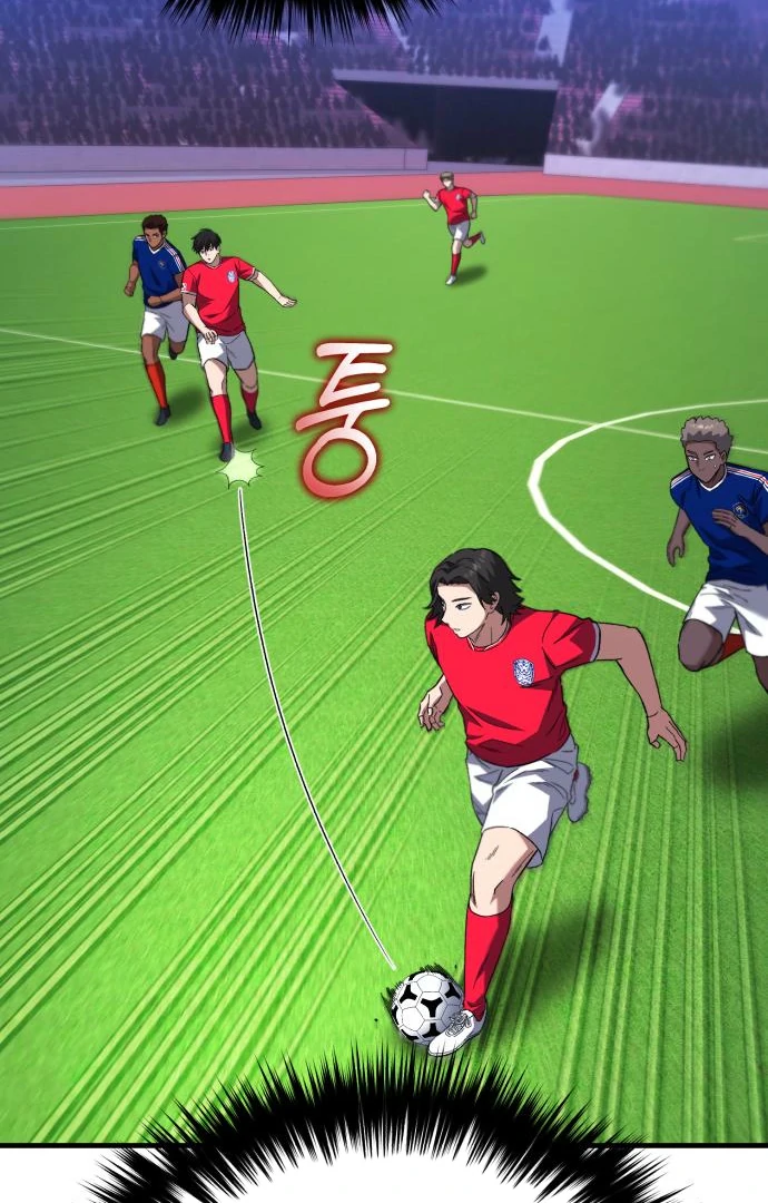 Read The Genius Midfielder’s Passes are Special Manga Online