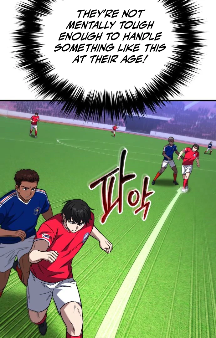 Read The Genius Midfielder’s Passes are Special Manga Online