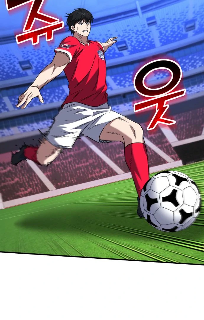 Read The Genius Midfielder’s Passes are Special Manga Online