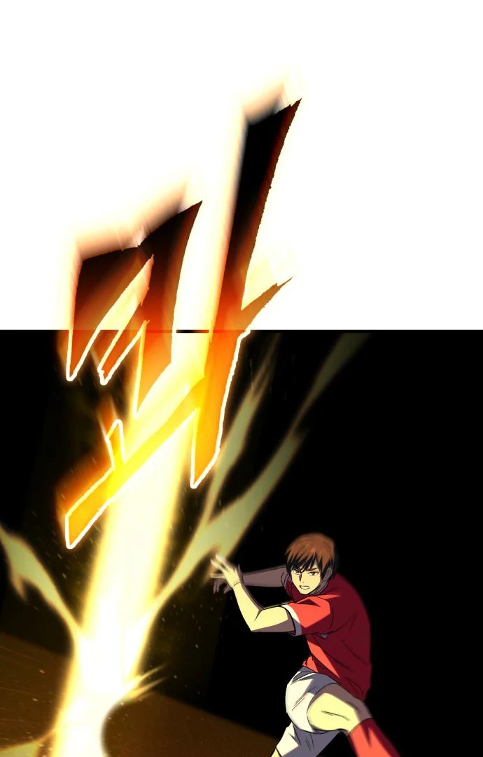 Read The Genius Midfielder’s Passes are Special Manga Online