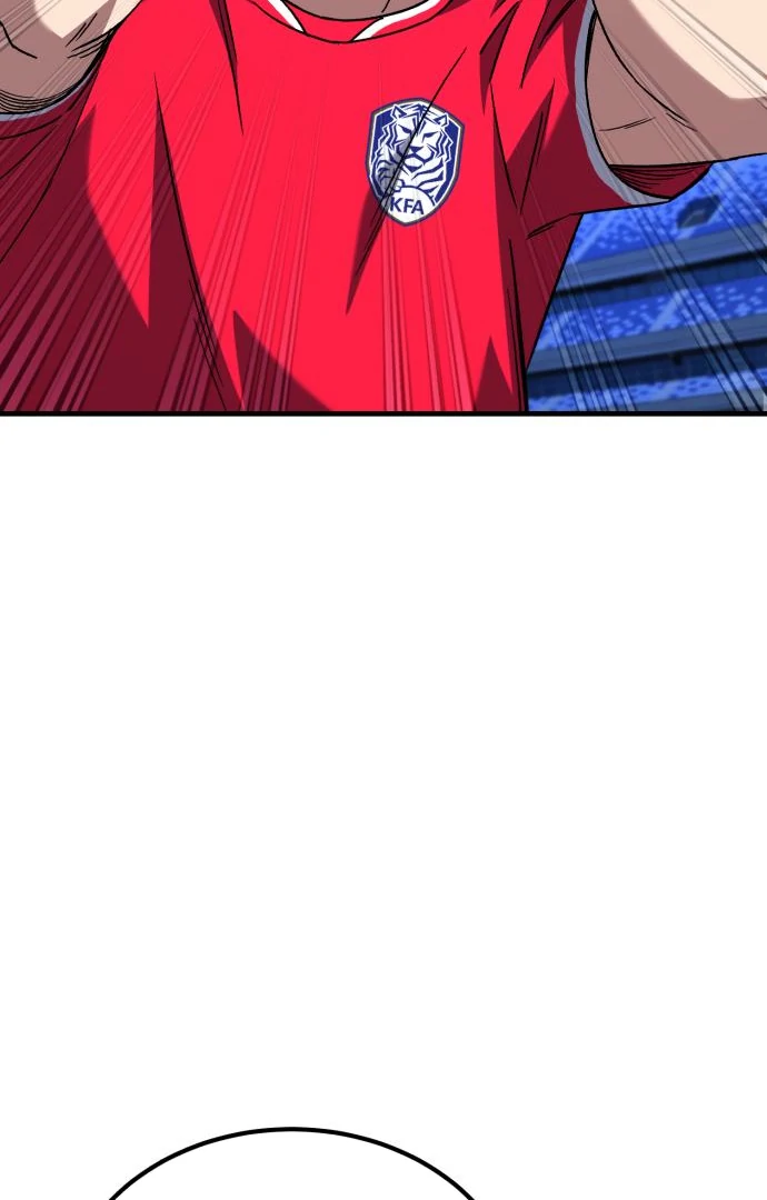 Read The Genius Midfielder’s Passes are Special Manga Online