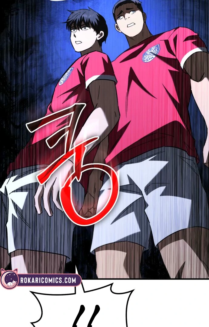 Read The Genius Midfielder’s Passes are Special Manga Online