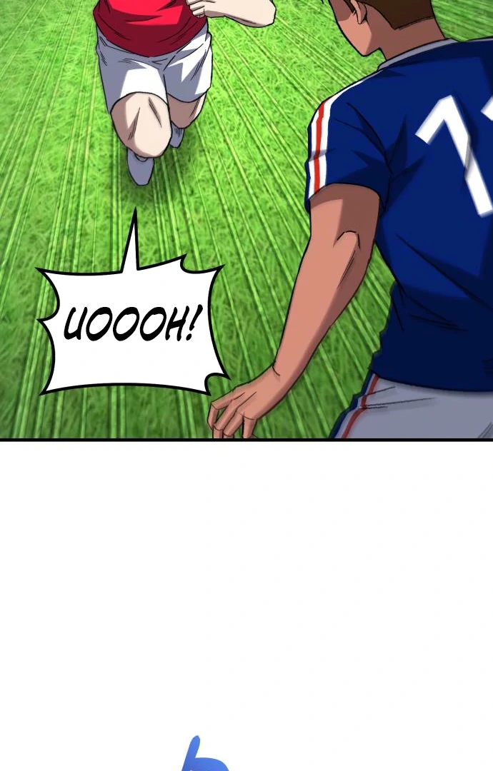 Read The Genius Midfielder’s Passes are Special Manga Online