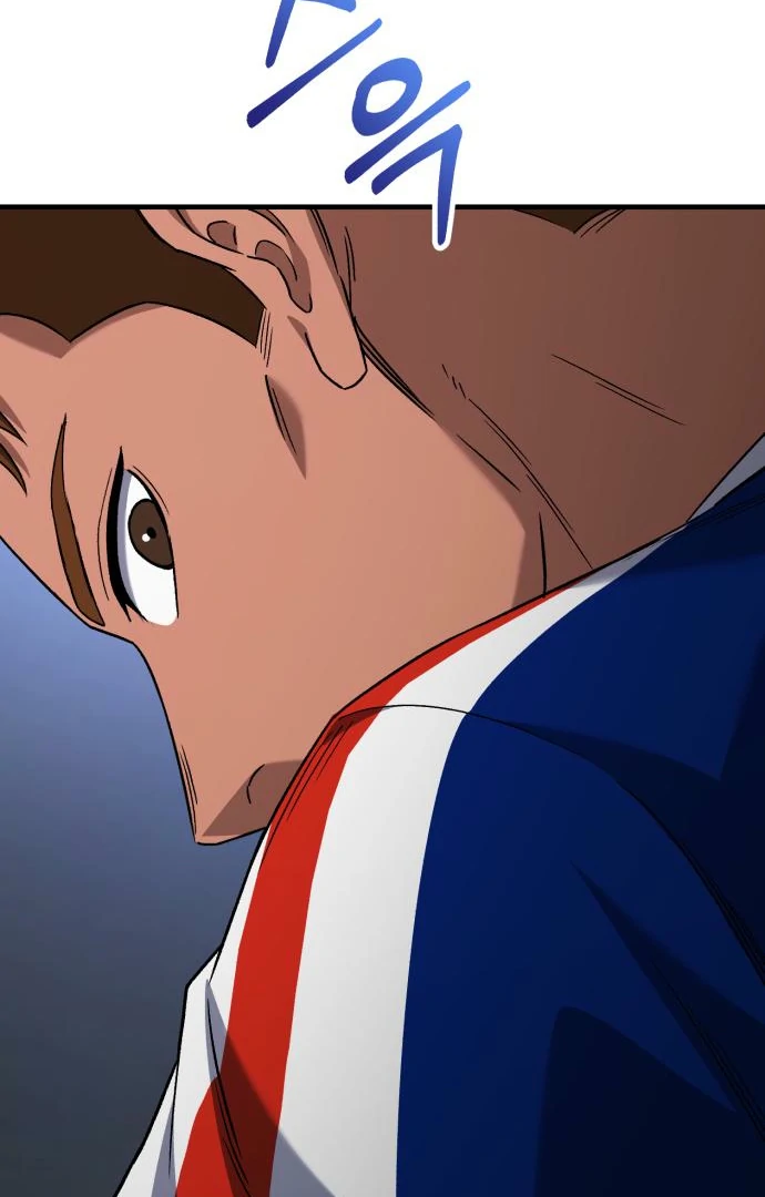 Read The Genius Midfielder’s Passes are Special Manga Online