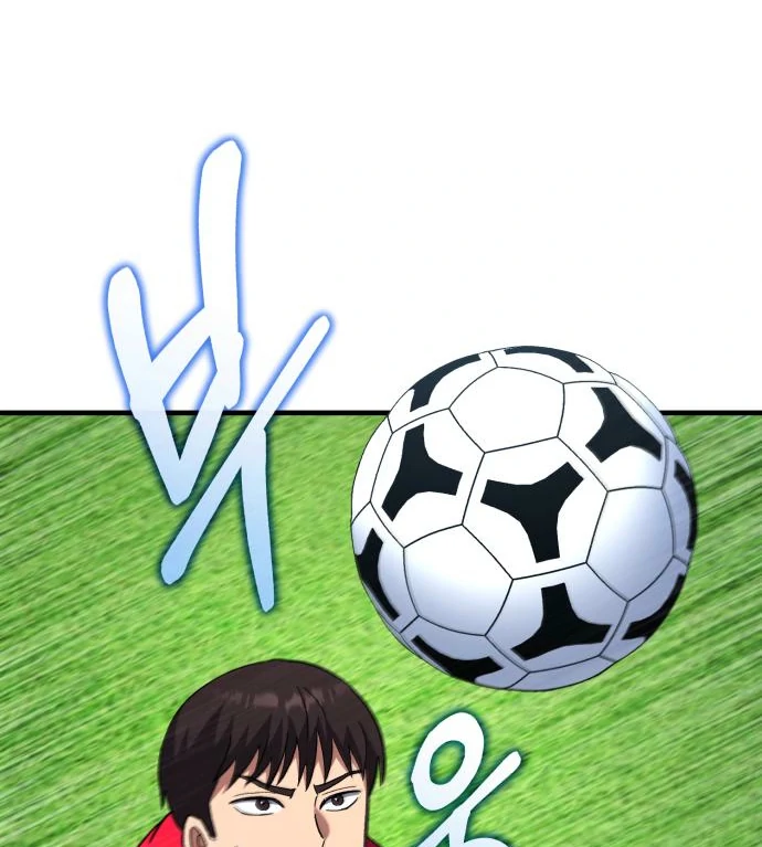 Read The Genius Midfielder’s Passes are Special Manga Online