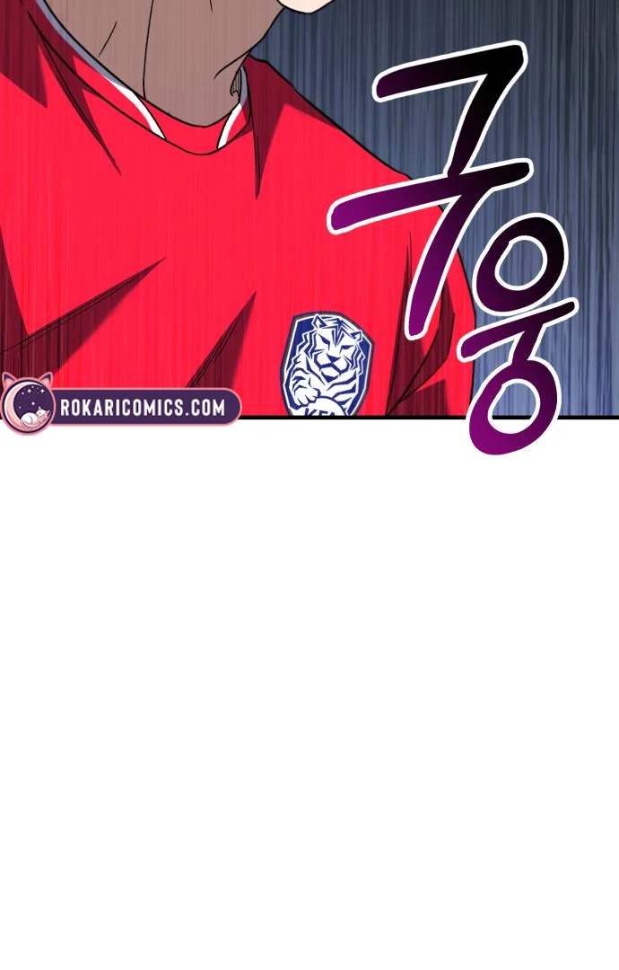 Read The Genius Midfielder’s Passes are Special Manga Online