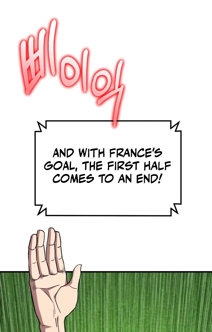 Read The Genius Midfielder’s Passes are Special Manga Online