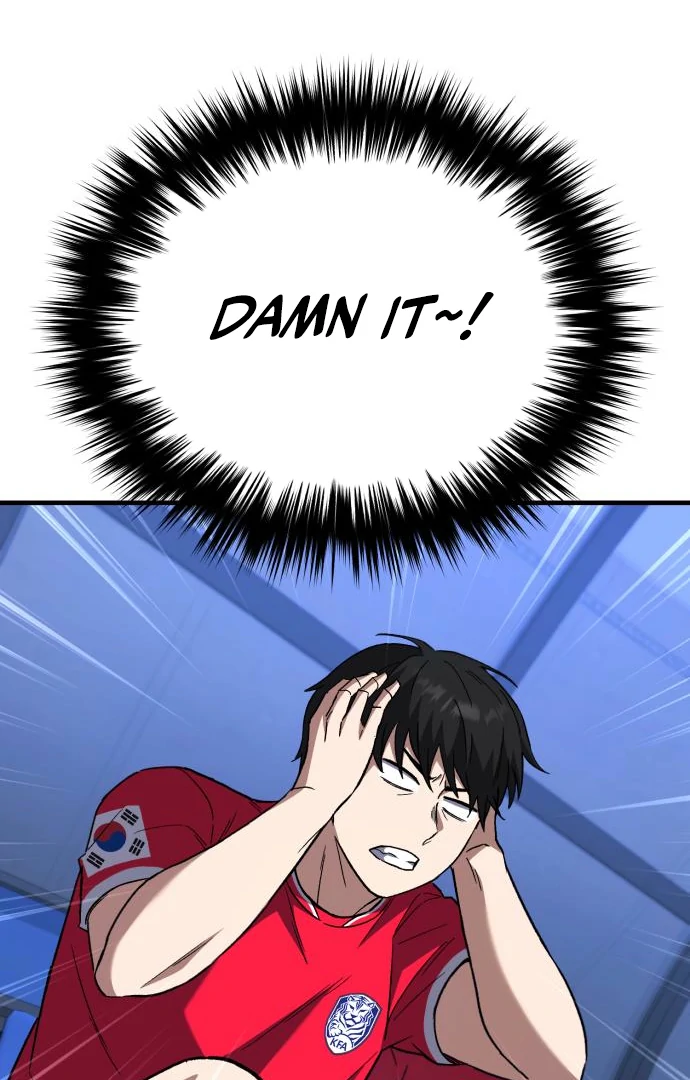 Read The Genius Midfielder’s Passes are Special Manga Online