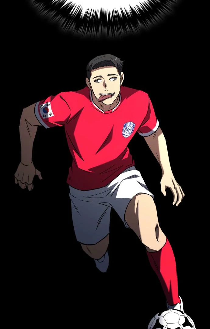 Read The Genius Midfielder’s Passes are Special Manga Online