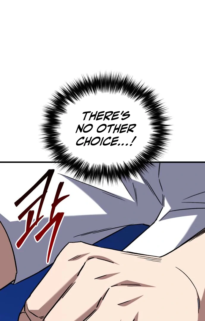 Read The Genius Midfielder’s Passes are Special Manga Online