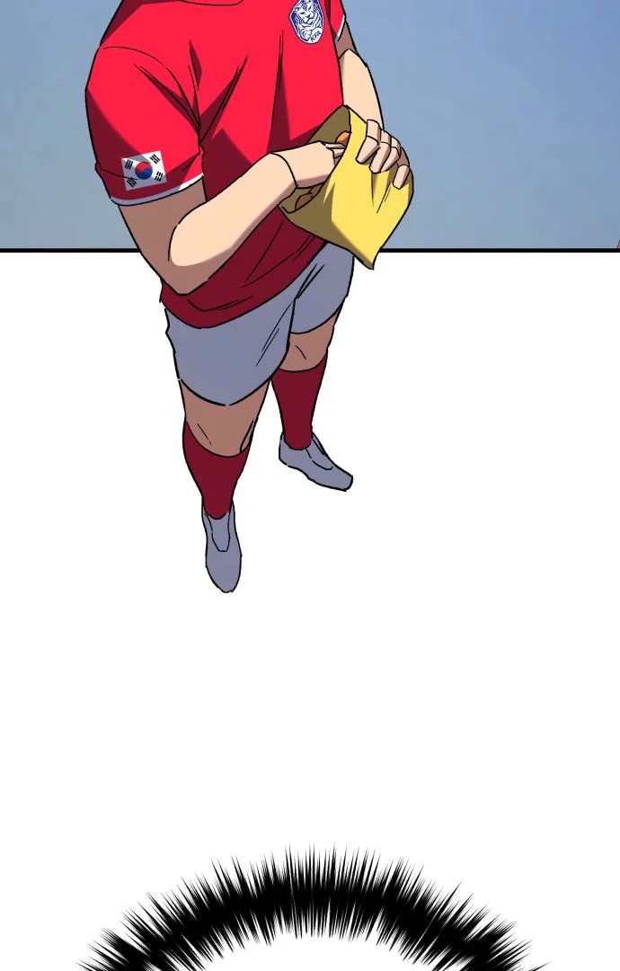 Read The Genius Midfielder’s Passes are Special Manga Online