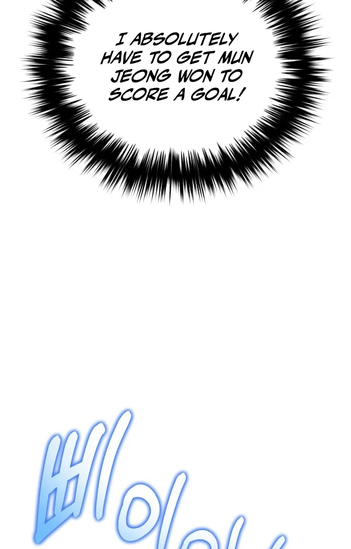 Read The Genius Midfielder’s Passes are Special Manga Online