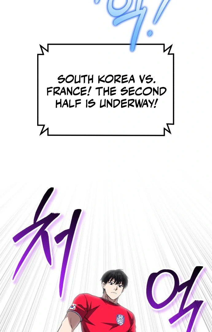 Read The Genius Midfielder’s Passes are Special Manga Online