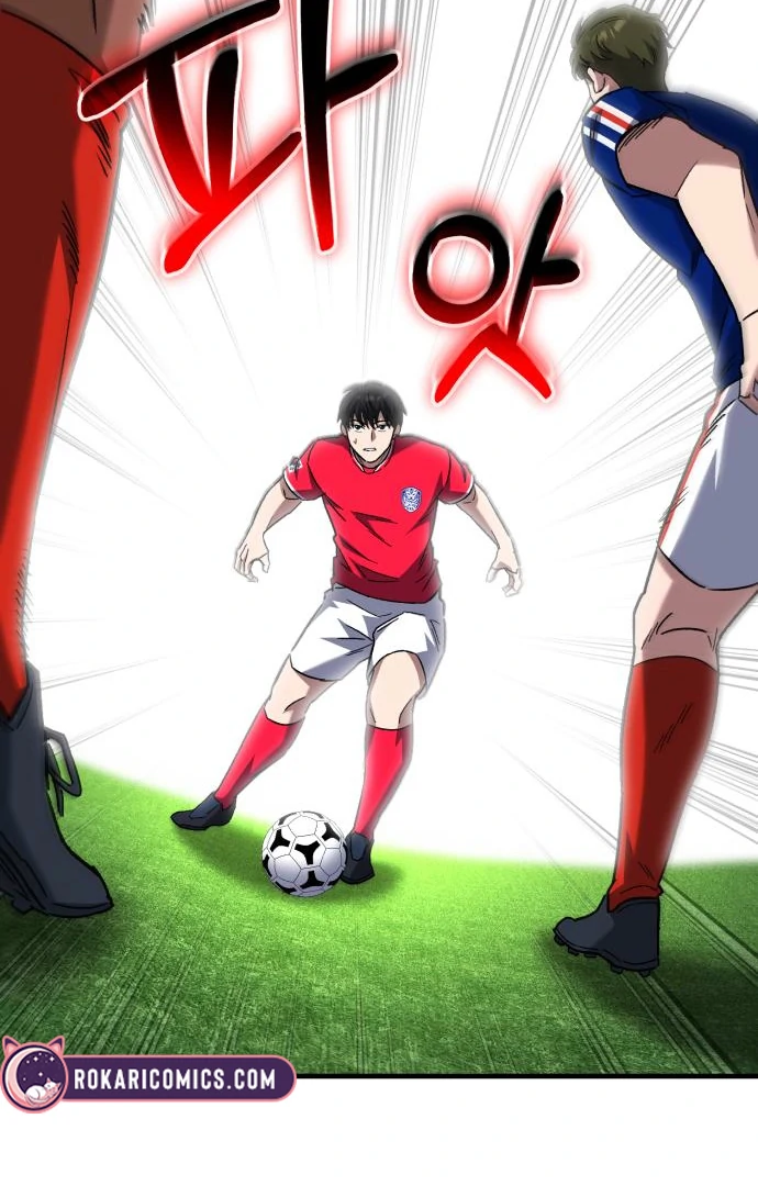 Read The Genius Midfielder’s Passes are Special Manga Online