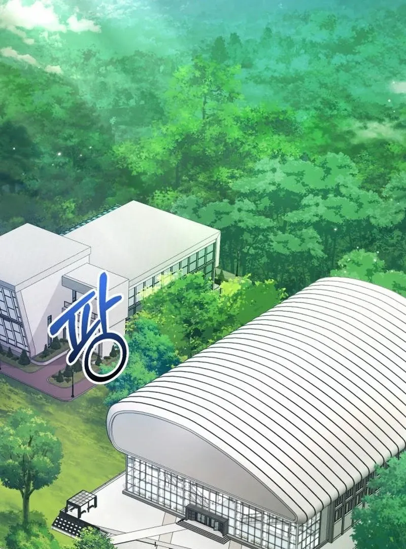 Read The Genius Midfielder’s Passes are Special Manga Online