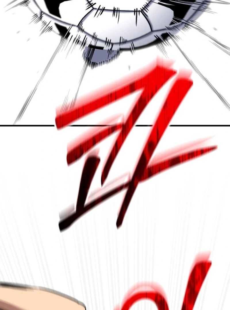 Read The Genius Midfielder’s Passes are Special Manga Online