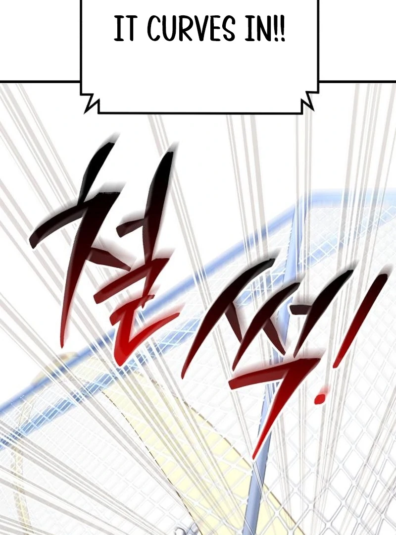 Read The Genius Midfielder’s Passes are Special Manga Online