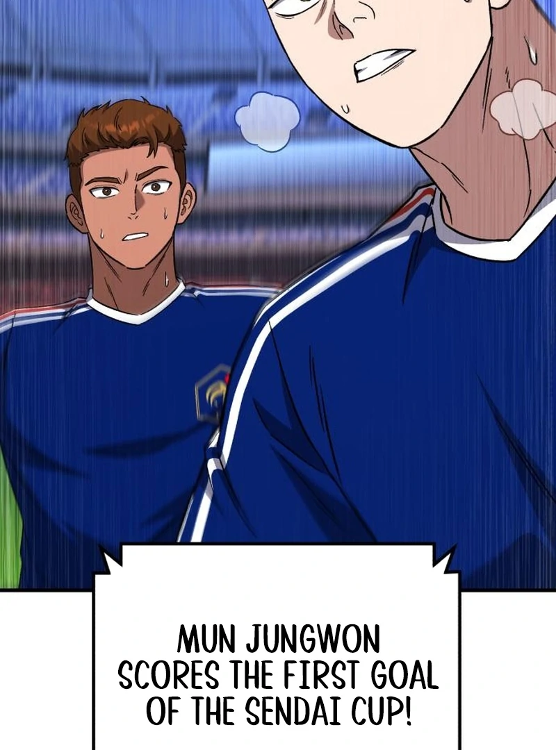 Read The Genius Midfielder’s Passes are Special Manga Online