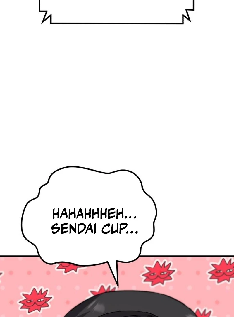 Read The Genius Midfielder’s Passes are Special Manga Online