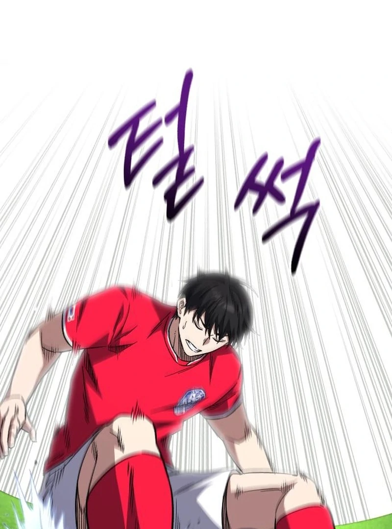 Read The Genius Midfielder’s Passes are Special Manga Online