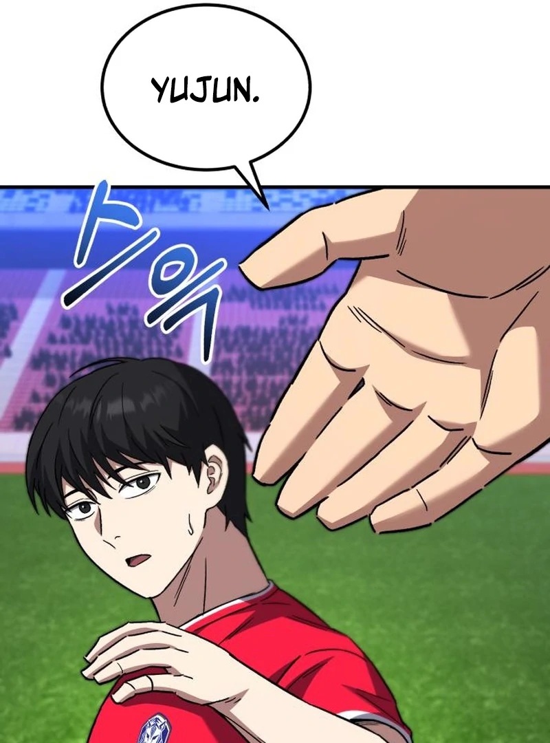 Read The Genius Midfielder’s Passes are Special Manga Online