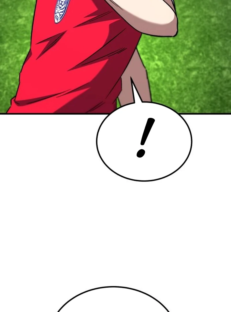 Read The Genius Midfielder’s Passes are Special Manga Online