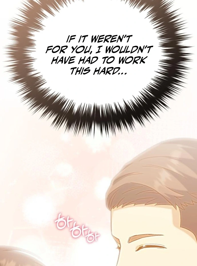 Read The Genius Midfielder’s Passes are Special Manga Online