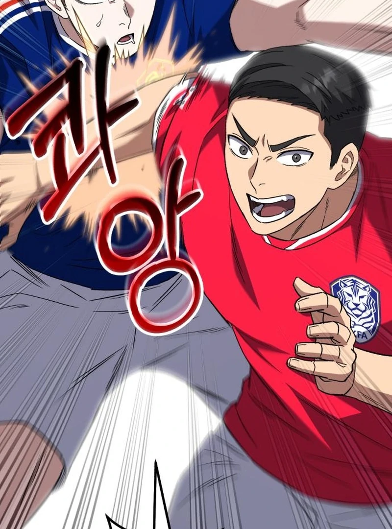 Read The Genius Midfielder’s Passes are Special Manga Online