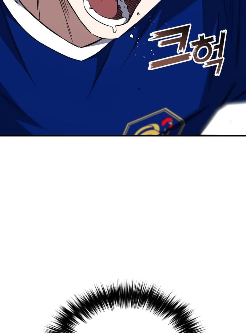 Read The Genius Midfielder’s Passes are Special Manga Online