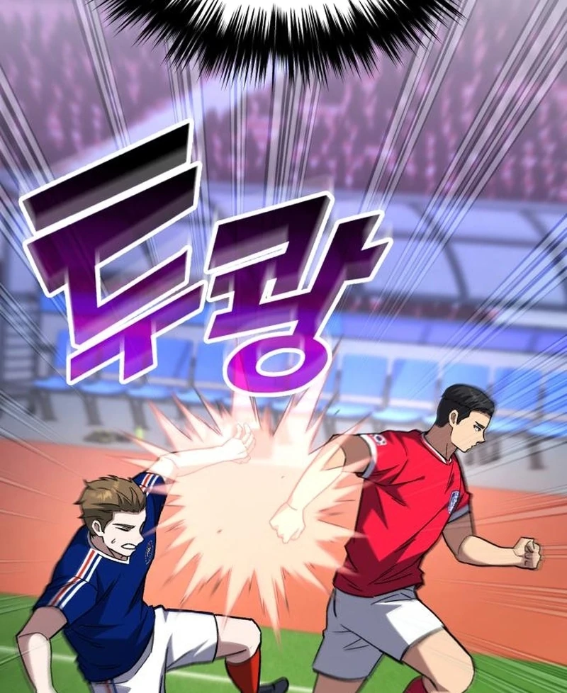 Read The Genius Midfielder’s Passes are Special Manga Online