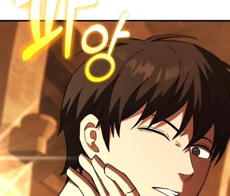 Read The Genius Midfielder’s Passes are Special Manga Online