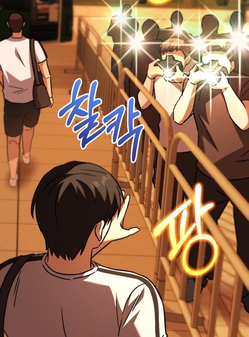 Read The Genius Midfielder’s Passes are Special Manga Online