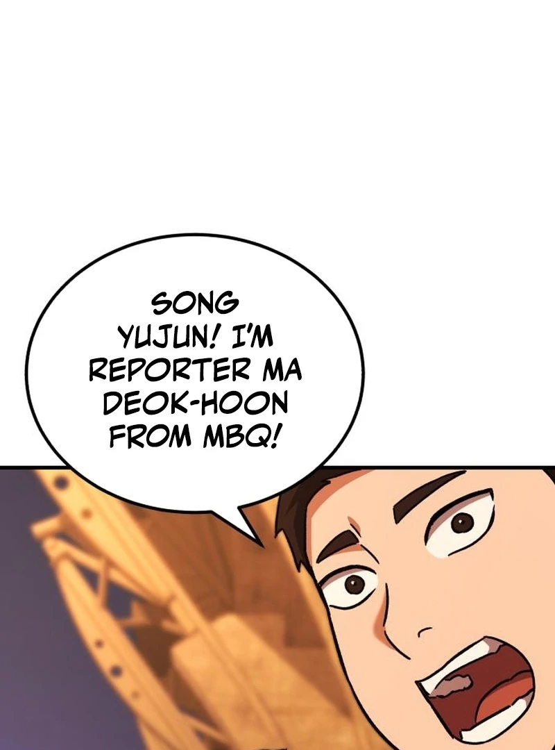 Read The Genius Midfielder’s Passes are Special Manga Online