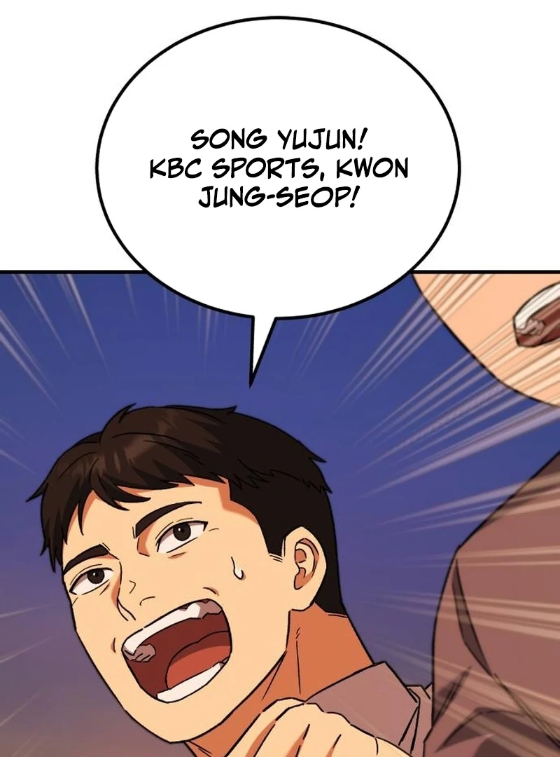 Read The Genius Midfielder’s Passes are Special Manga Online