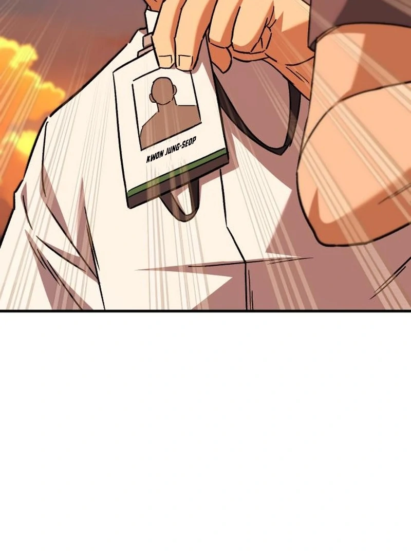 Read The Genius Midfielder’s Passes are Special Manga Online