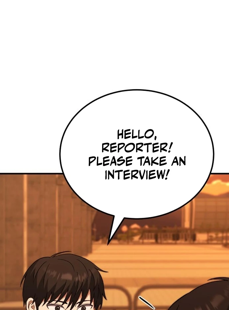 Read The Genius Midfielder’s Passes are Special Manga Online