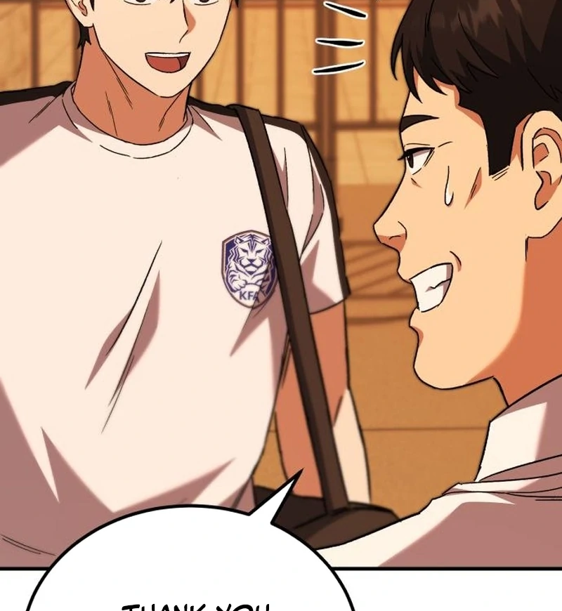 Read The Genius Midfielder’s Passes are Special Manga Online