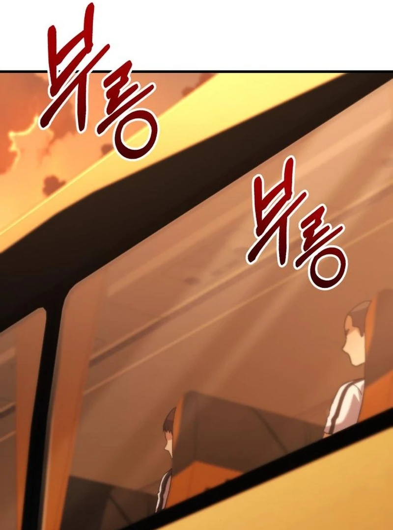 Read The Genius Midfielder’s Passes are Special Manga Online