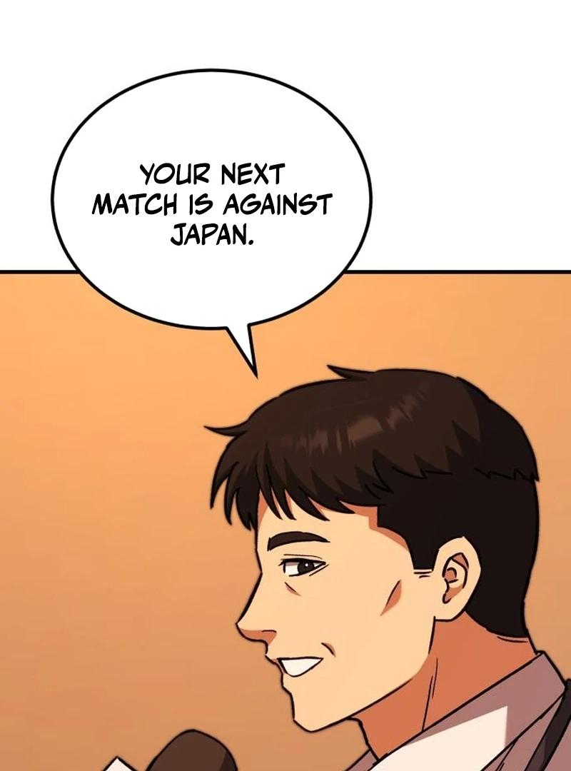 Read The Genius Midfielder’s Passes are Special Manga Online