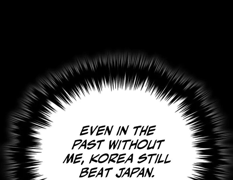 Read The Genius Midfielder’s Passes are Special Manga Online