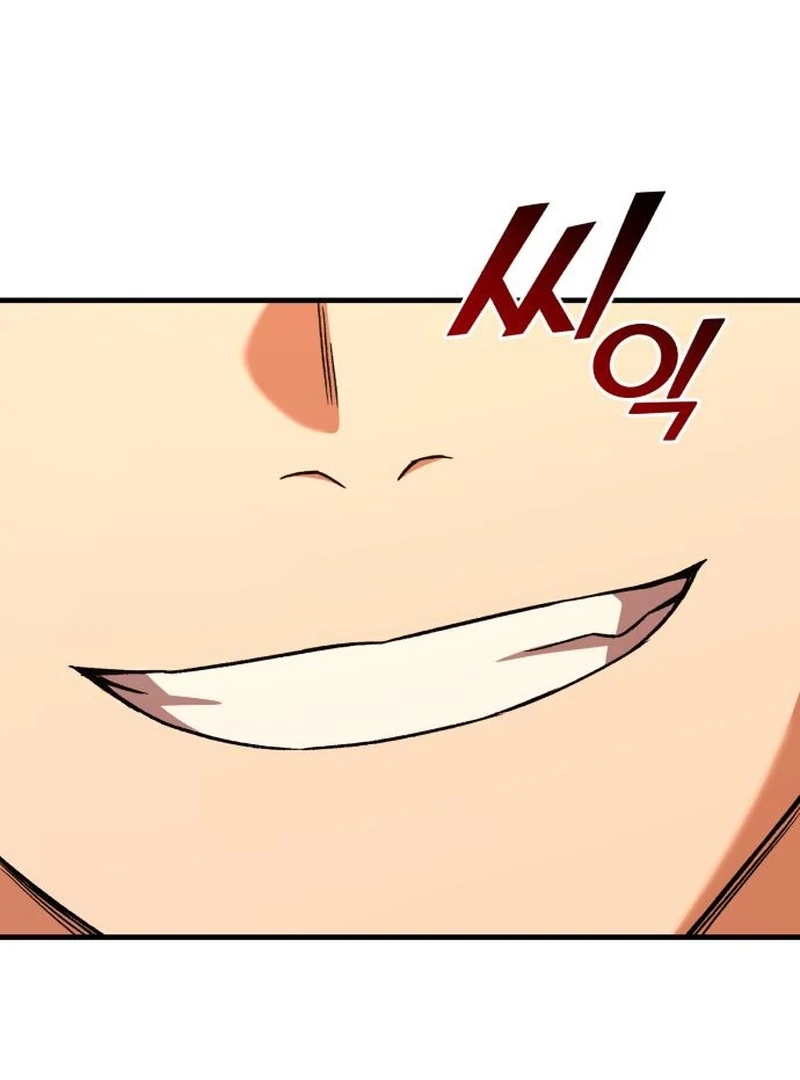 Read The Genius Midfielder’s Passes are Special Manga Online