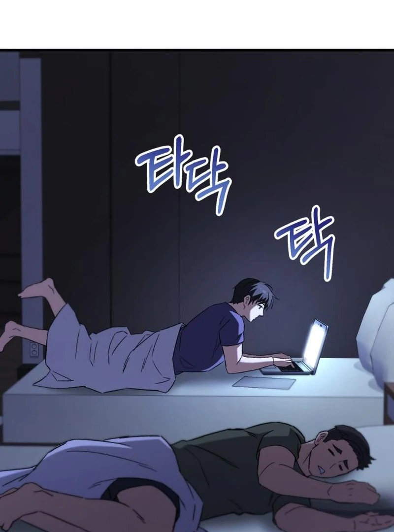 Read The Genius Midfielder’s Passes are Special Manga Online