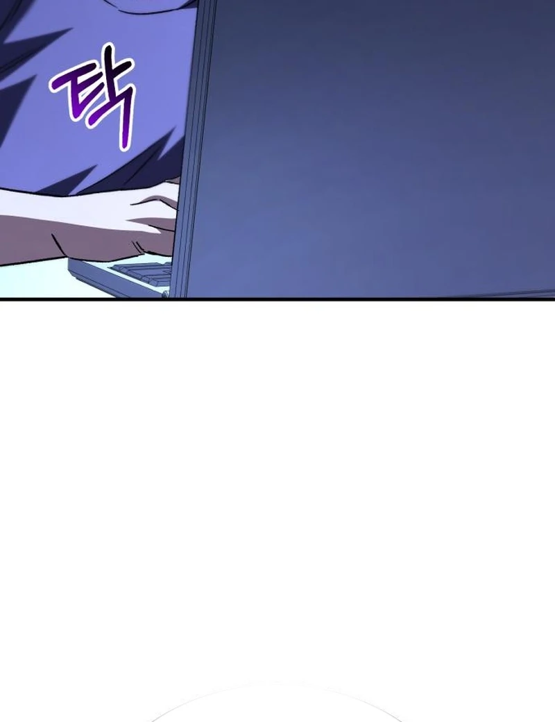 Read The Genius Midfielder’s Passes are Special Manga Online