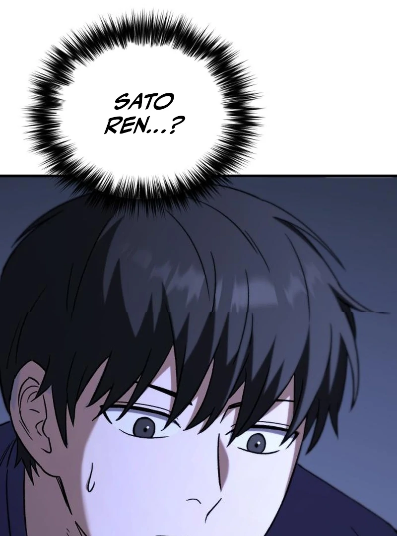 Read The Genius Midfielder’s Passes are Special Manga Online