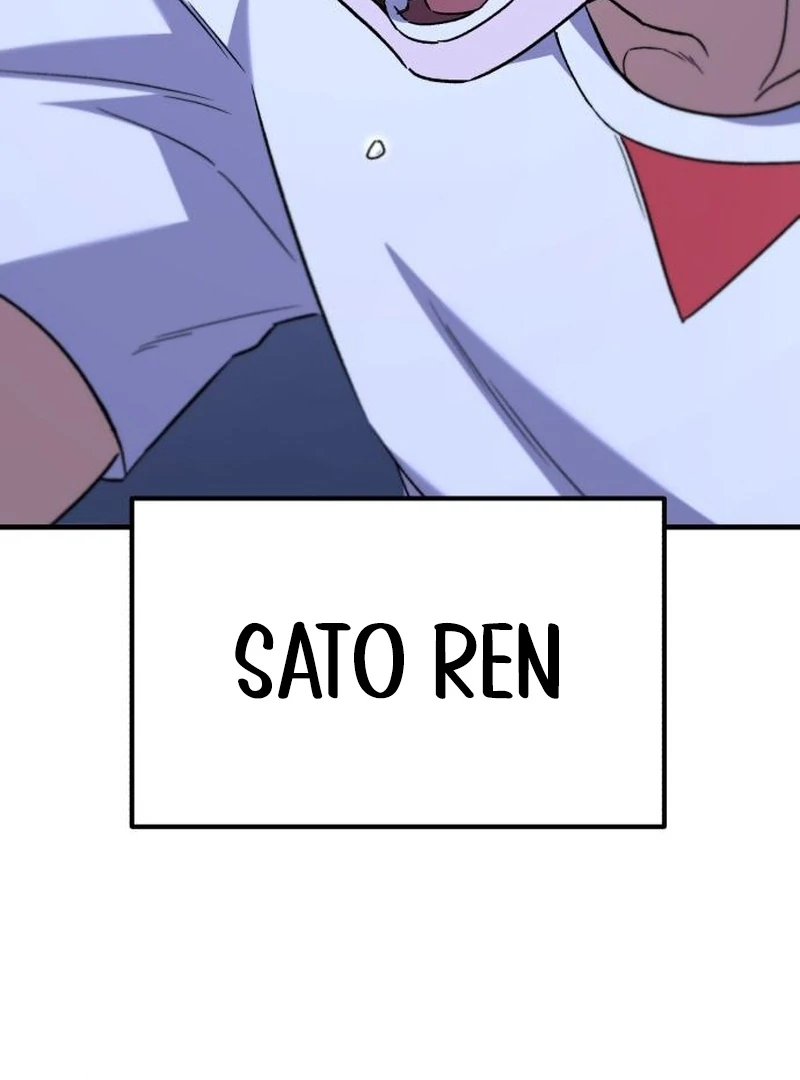 Read The Genius Midfielder’s Passes are Special Manga Online